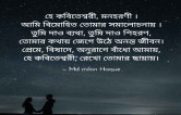 Story Image