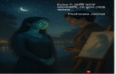 Story Image