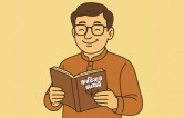 Story Image