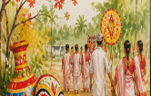 Story Image